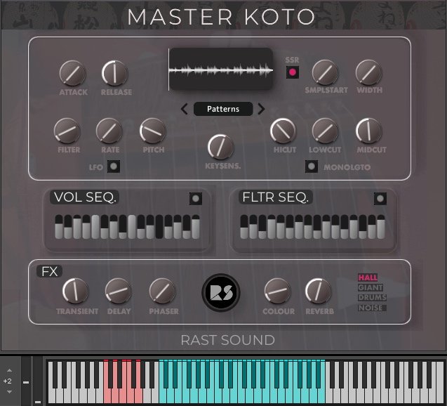 MasterKoto-Engine-F